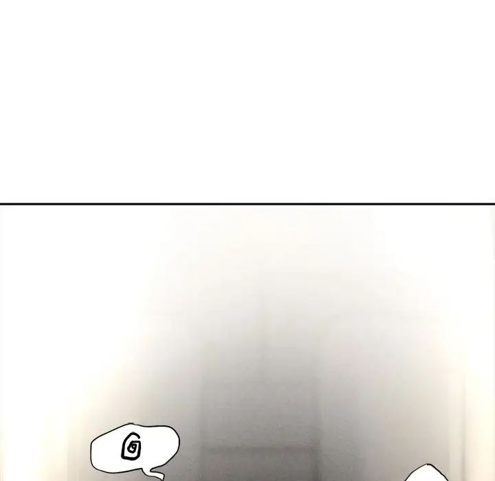 《复仇 》漫画 第3話