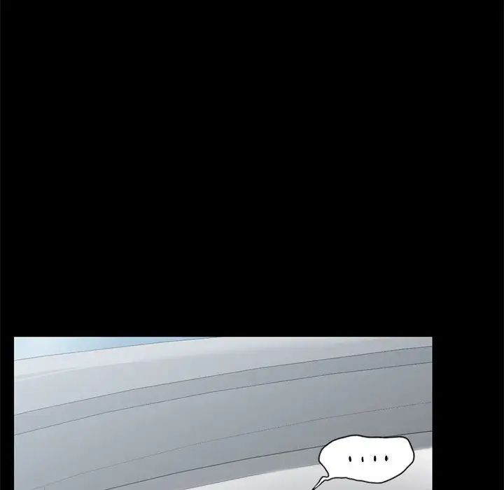 《复仇 》漫画 第30話