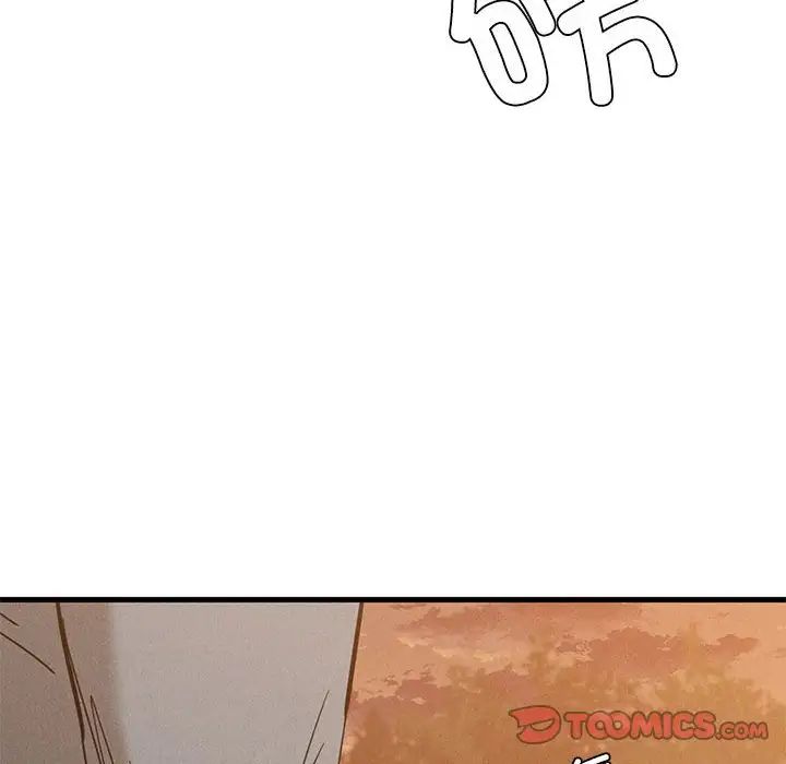 《复仇 》漫画 第30話