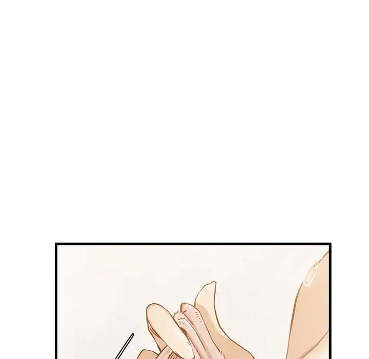 《复仇 》漫画 第4話
