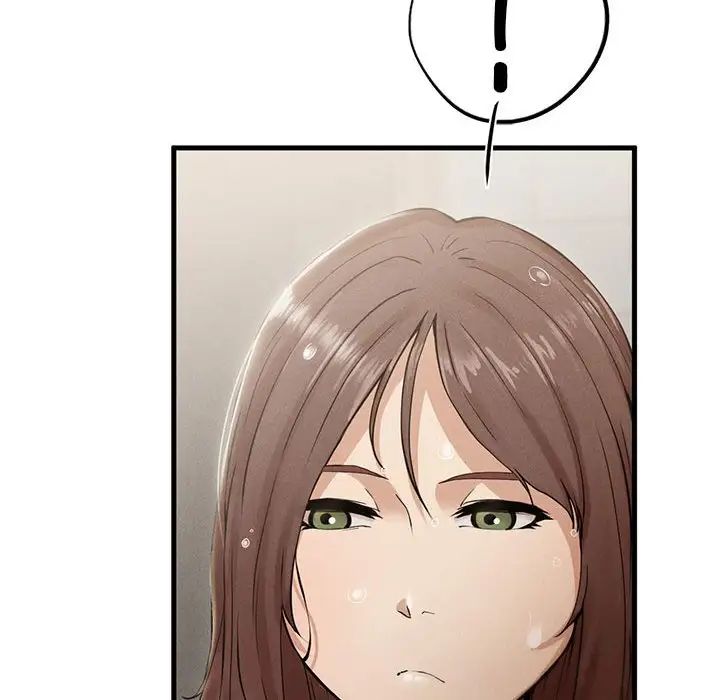 《复仇 》漫画 第4話