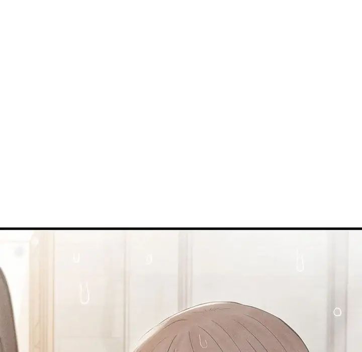 《复仇 》漫画 第4話