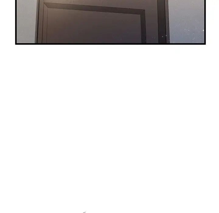 《复仇 》漫画 第4話