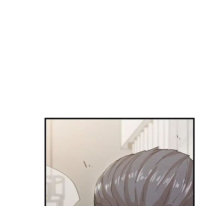 《复仇 》漫画 第4話