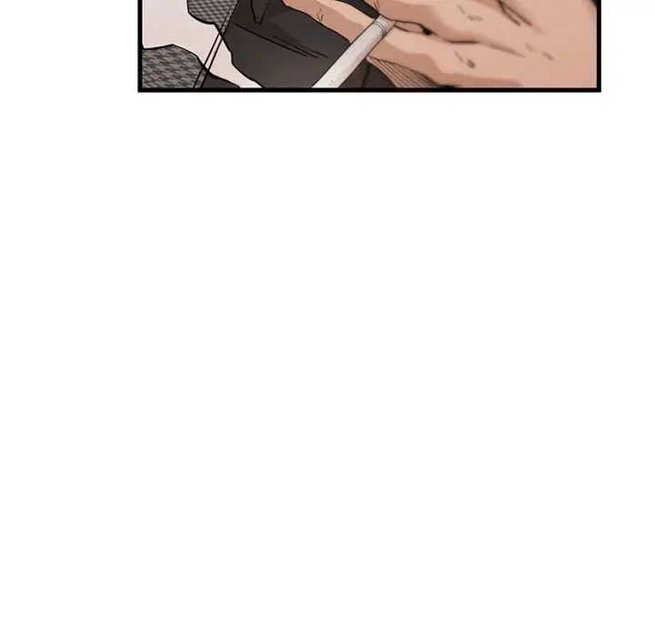 《复仇 》漫画 第4話