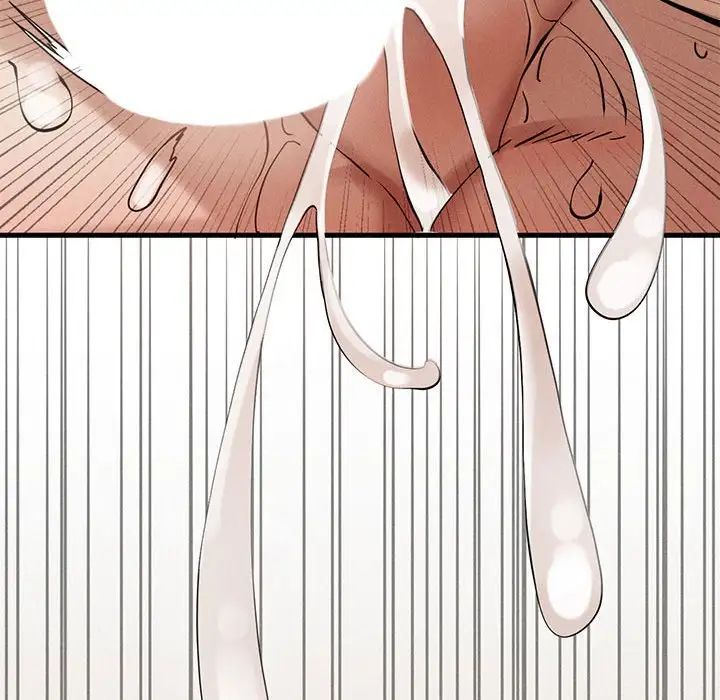 《复仇 》漫画 第4話