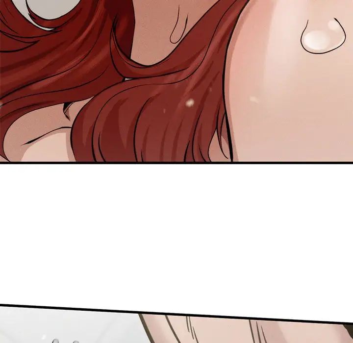 《复仇 》漫画 第4話