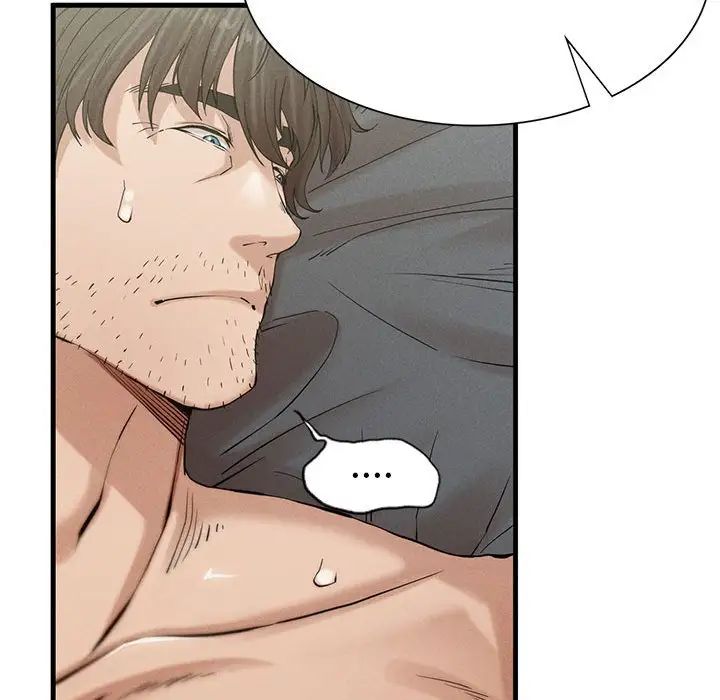 《复仇 》漫画 第4話