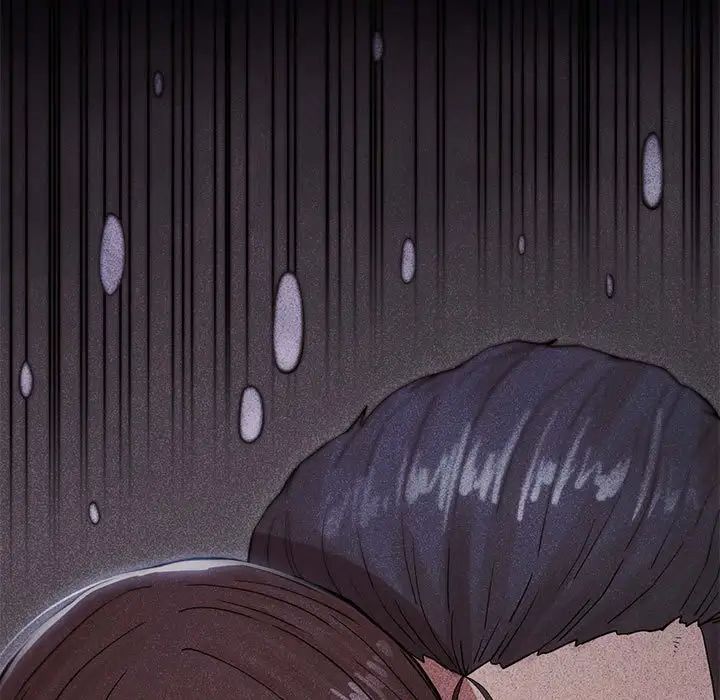 《复仇 》漫画 第4話