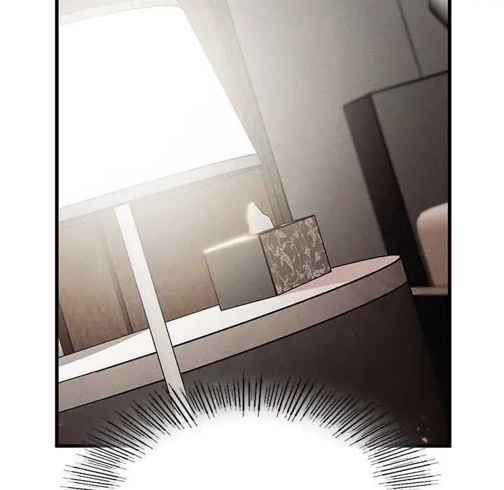 《复仇 》漫画 第4話