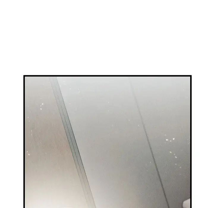 《复仇 》漫画 第4話