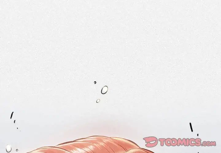 《复仇 》漫画 第6話