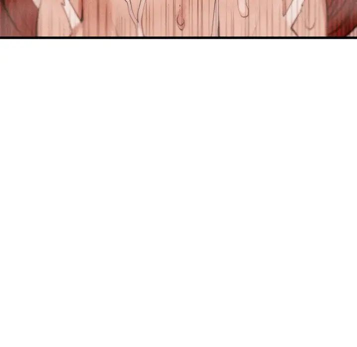 《复仇 》漫画 第6話