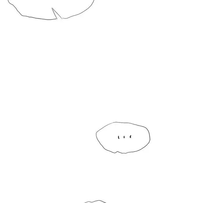《复仇 》漫画 第6話