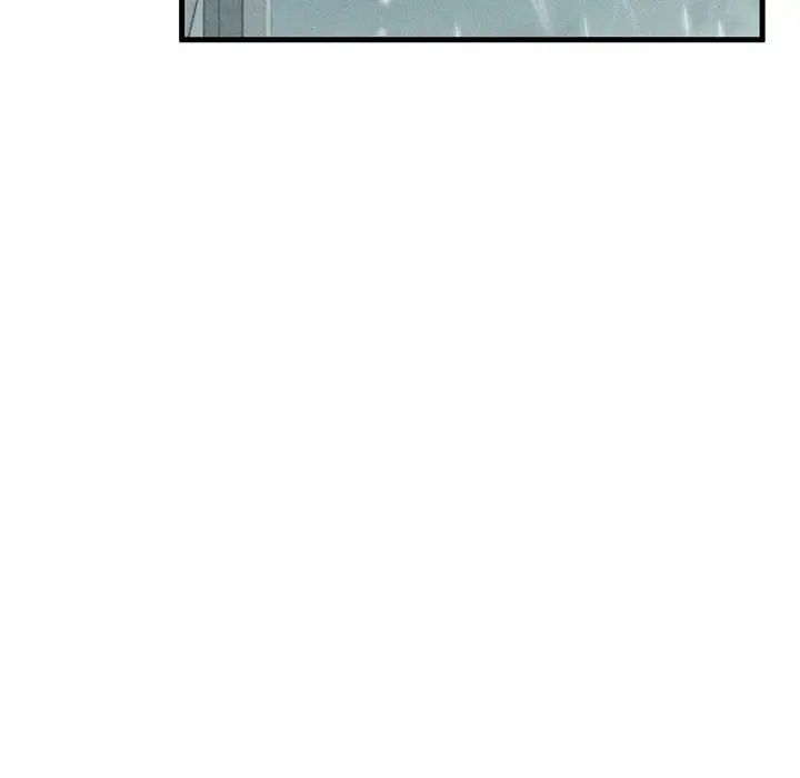 《复仇 》漫画 第6話