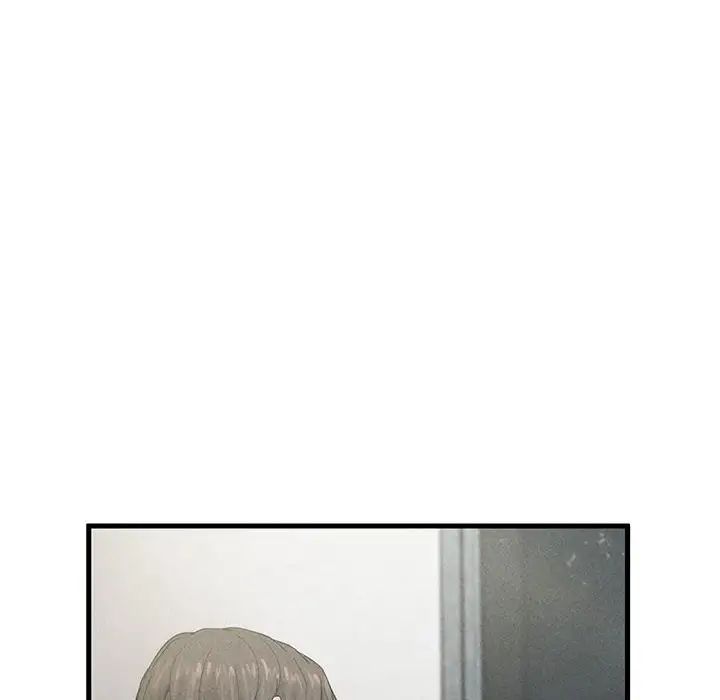 《复仇 》漫画 第6話