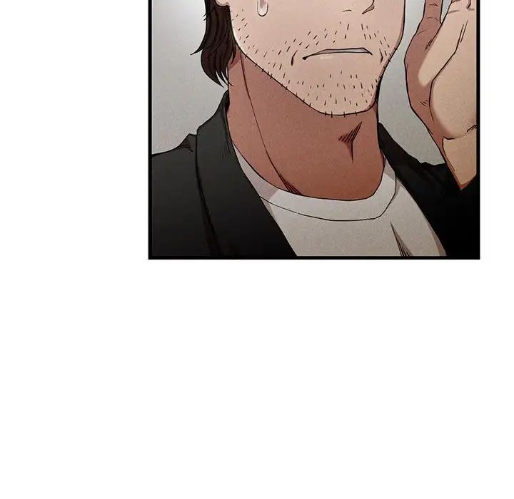 《复仇 》漫画 第6話