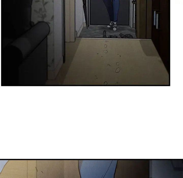 《复仇 》漫画 第6話