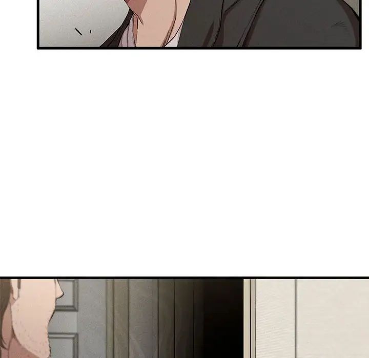 《复仇 》漫画 第6話