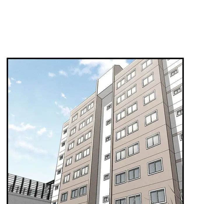 《复仇 》漫画 第7話