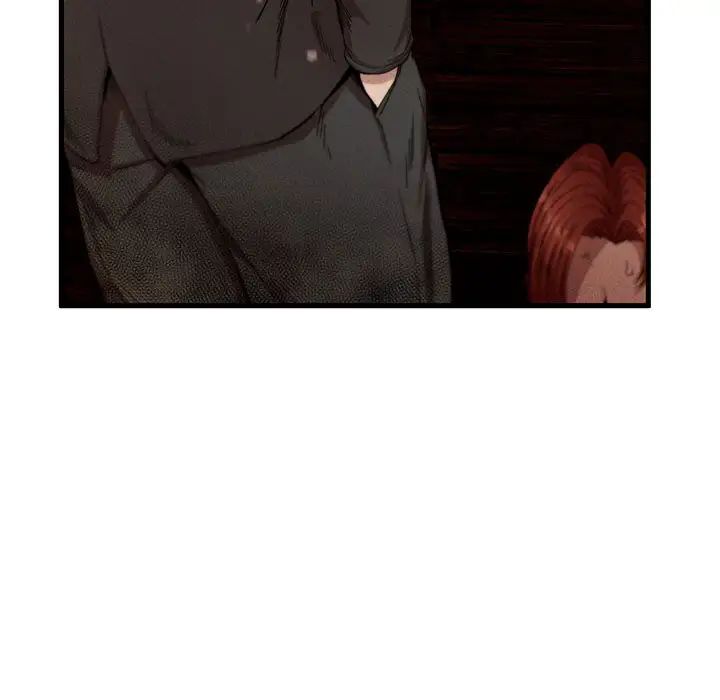 《复仇 》漫画 第7話