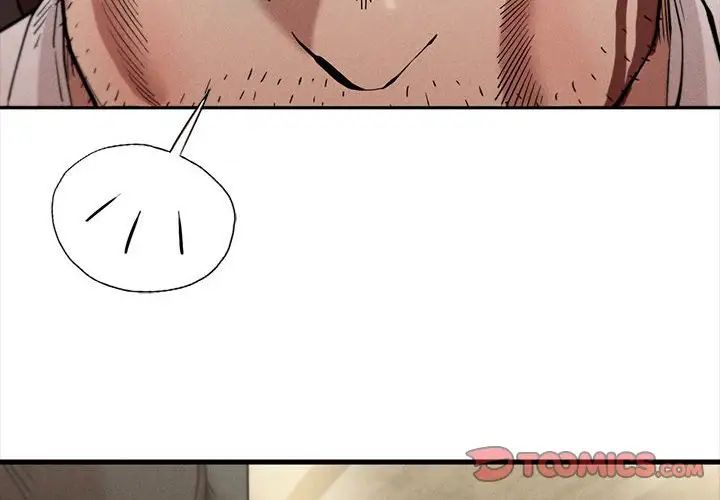 《复仇 》漫画 第8話