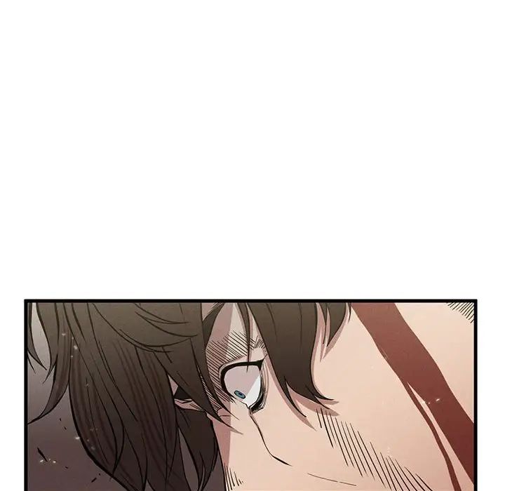 《复仇 》漫画 第8話