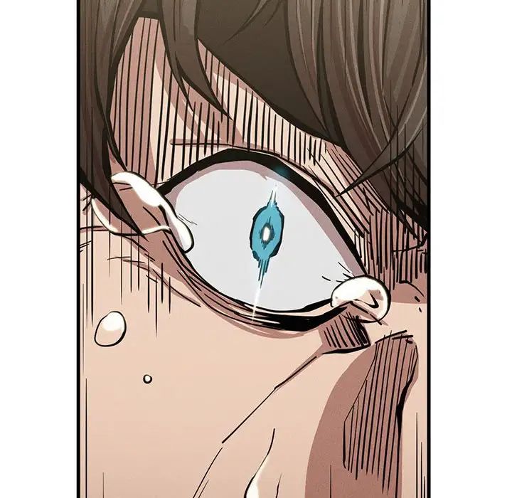 《复仇 》漫画 第8話