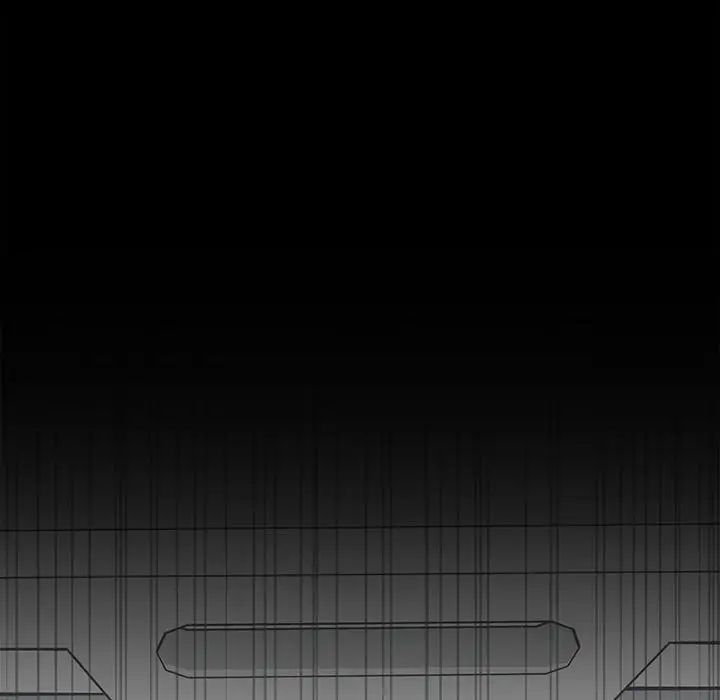 《复仇 》漫画 第8話