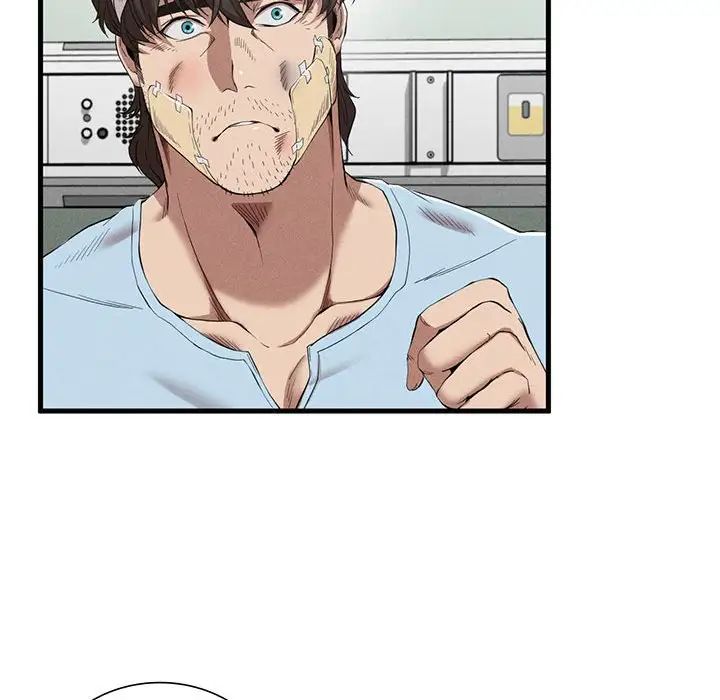 《复仇 》漫画 第8話