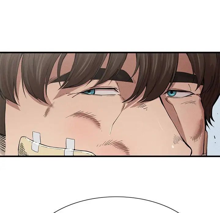 《复仇 》漫画 第9話