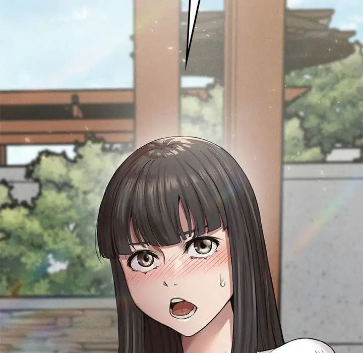 《复仇 》漫画 第9話