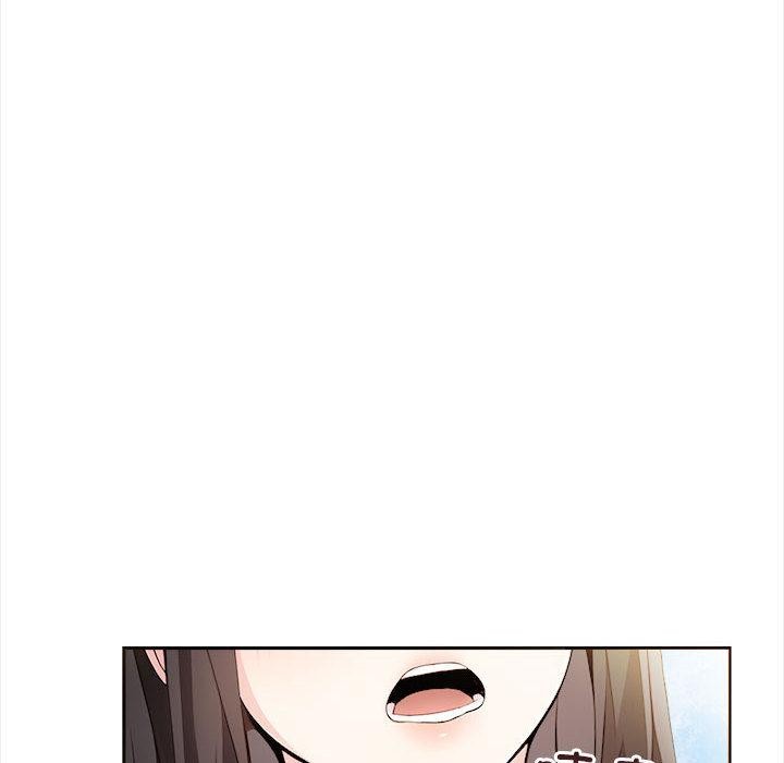 《夫婦遊戲》漫画 第1話