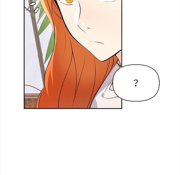 《夫婦遊戲》漫画 第1話