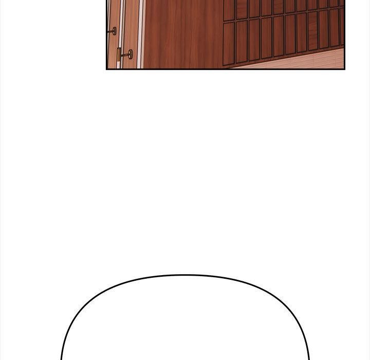 《夫婦遊戲》漫画 第1話