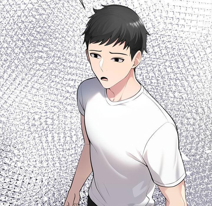 《夫婦遊戲》漫画 第1話