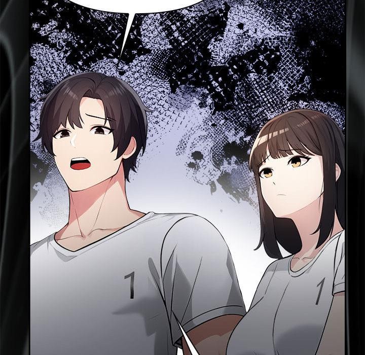 《夫婦遊戲》漫画 第1話