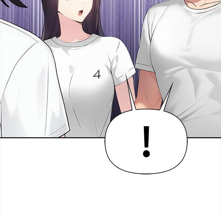 《夫婦遊戲》漫画 第1話