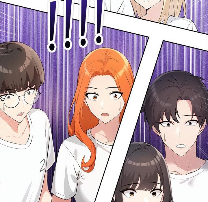 《夫婦遊戲》漫画 第1話