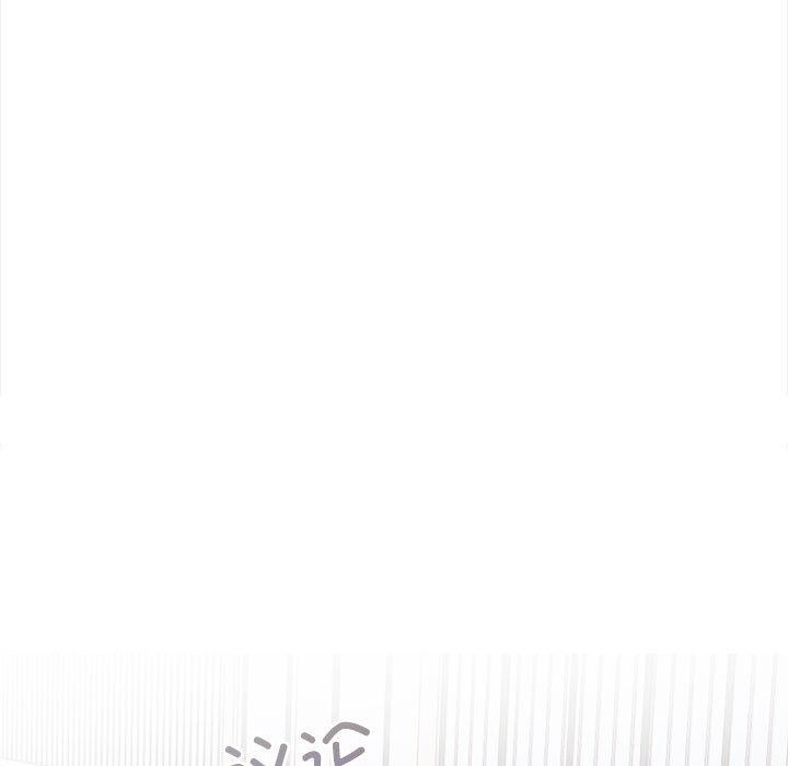 《夫婦遊戲》漫画 第1話