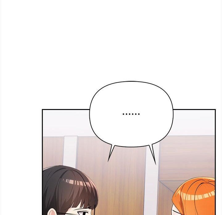 《夫婦遊戲》漫画 第1話