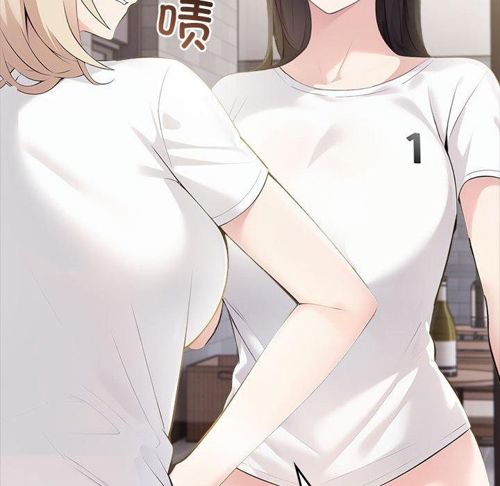 《夫婦遊戲》漫画 第10話