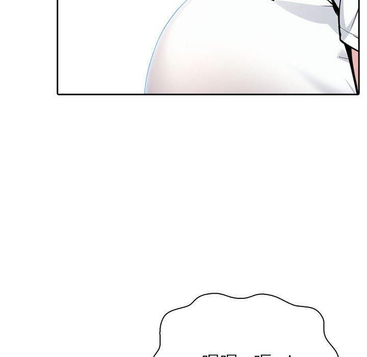 《夫婦遊戲》漫画 第10話