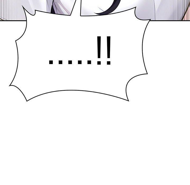 《夫婦遊戲》漫画 第11話