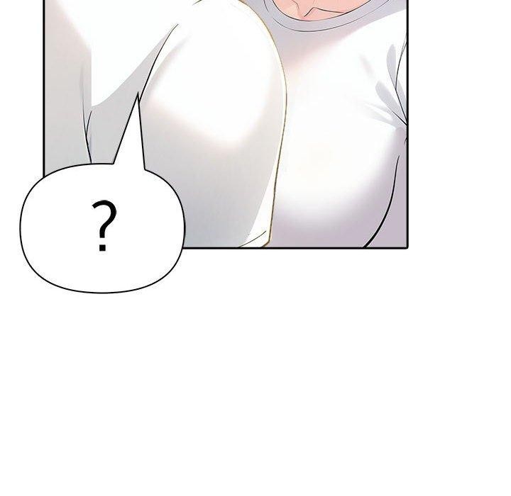 《夫婦遊戲》漫画 第11話
