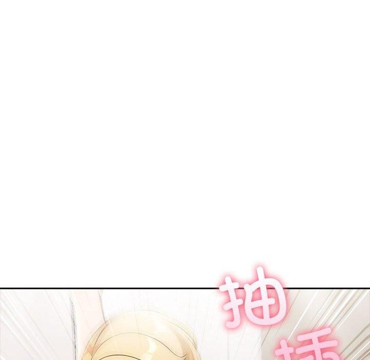 《夫婦遊戲》漫画 第11話