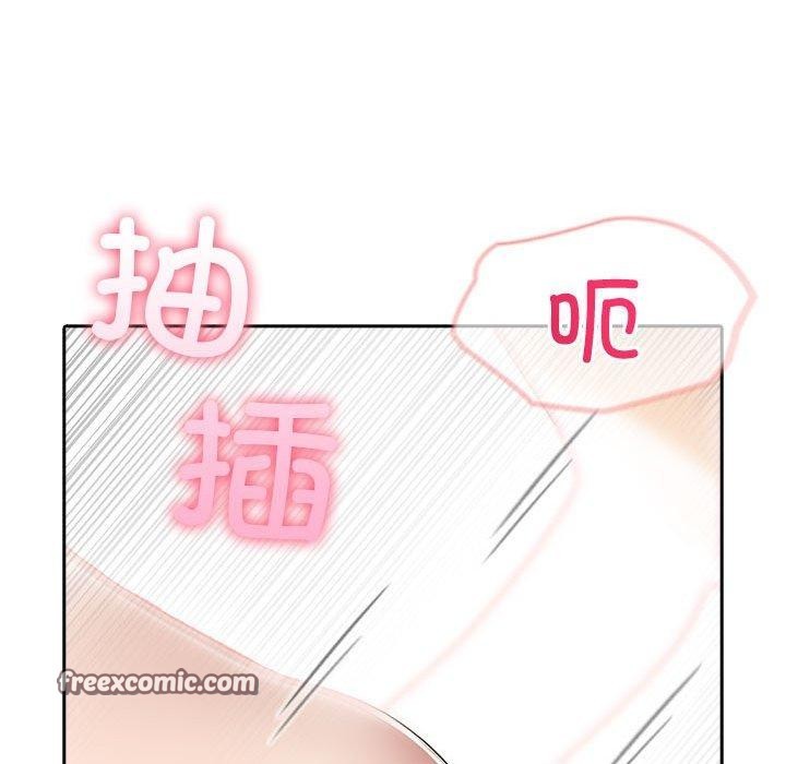 《夫婦遊戲》漫画 第11話