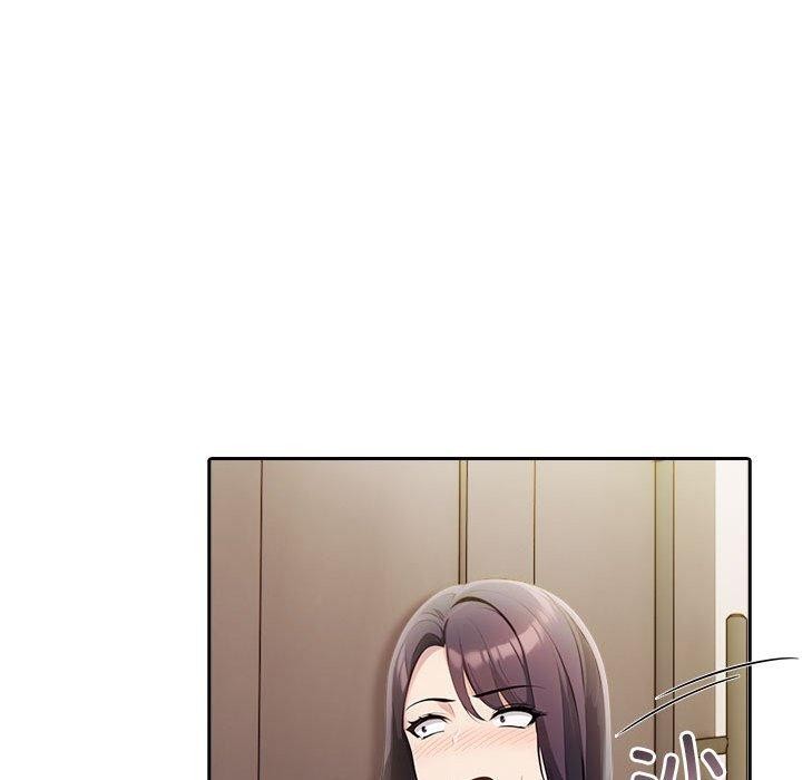 《夫婦遊戲》漫画 第11話
