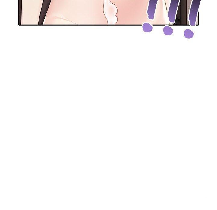《夫婦遊戲》漫画 第11話