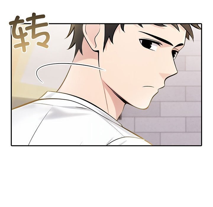 《夫婦遊戲》漫画 第12話